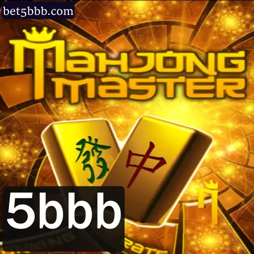 Descubra o Fascinante Universo de MahJongMaster: Um Mergulho nas Regras e Estratégias do Jogo